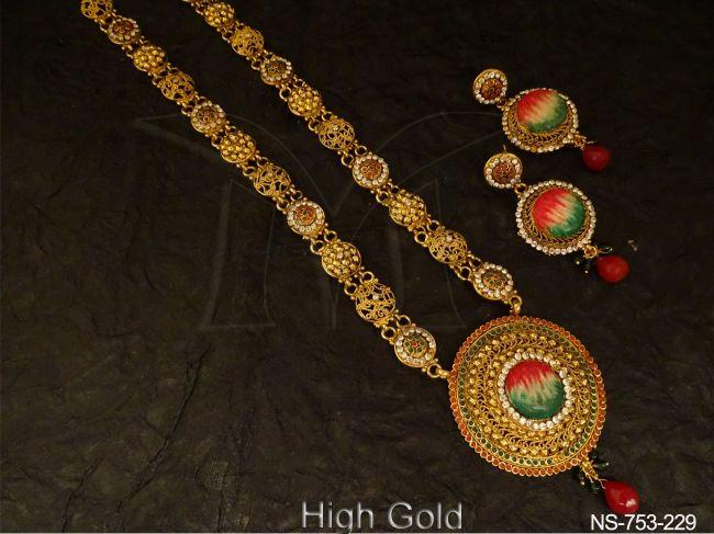NS-753-229-GREEN RUBY