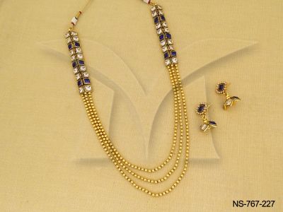 NS-767-227-BLUE