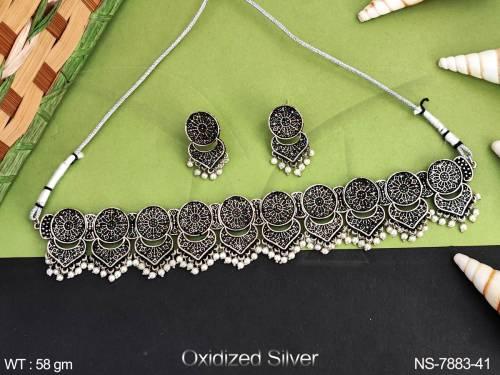 NS-7883-41-PEARL