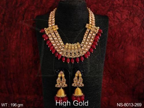 NS-8013-269-RUBY