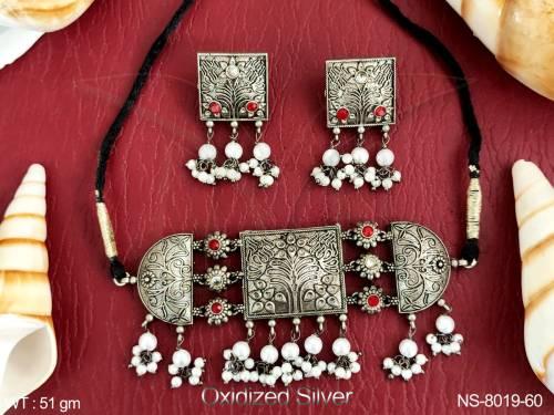 NS-8019-60-RUBY