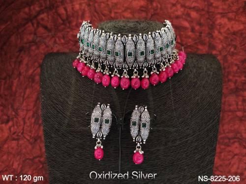 NS-8225-206-GREEN RUBY