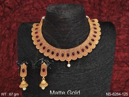 NS-8284-125-RUBY