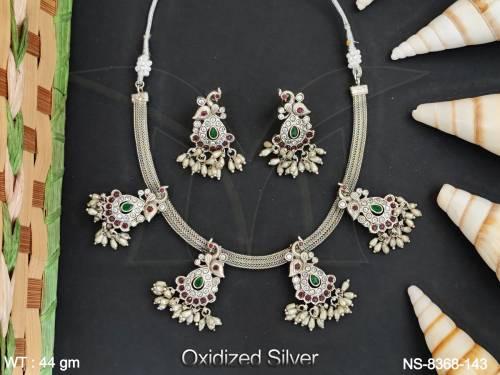 NS-8368-143-Ruby green white