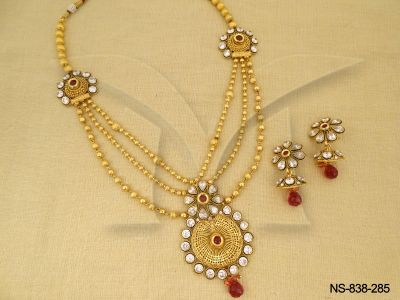 NS-838-285-RANI