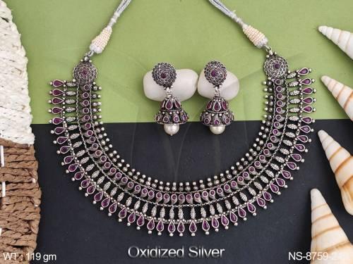 NS-8759-249-RUBY