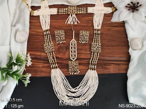 NS-9023-208-PEARL