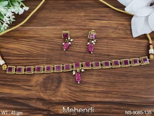 NS-9085-135-RUBY