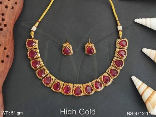 NS-9712-119-RUBY