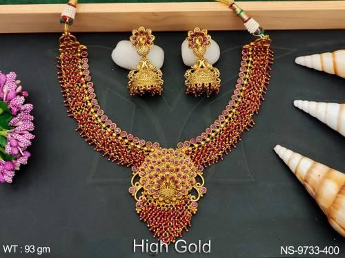 NS-9733-400-RUBY