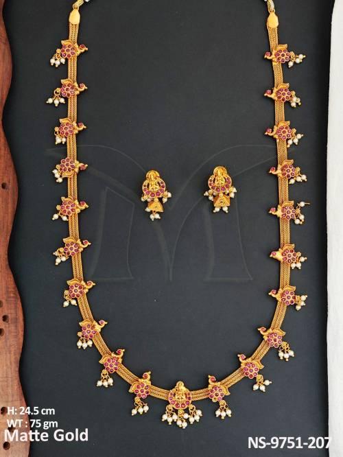 NS-9751-207-RUBY