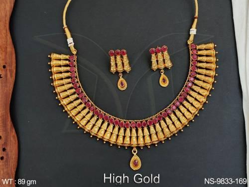 NS-9833-169-RUBY