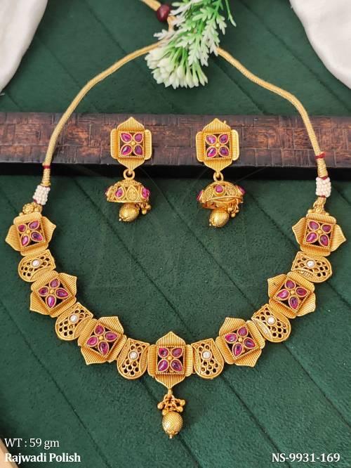 NS-9931-169-RUBY