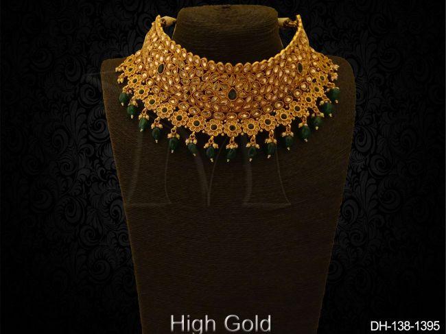 DH-138-1395-GREEN