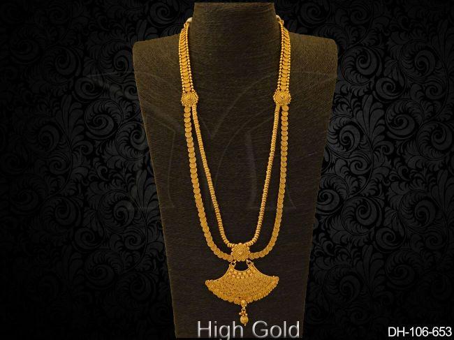 DH-106-653-GOLDEN