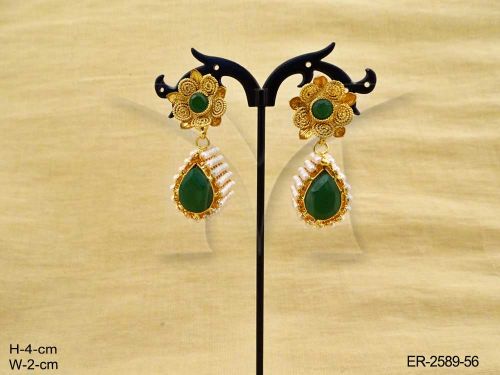 ER-2589-56-GREEN