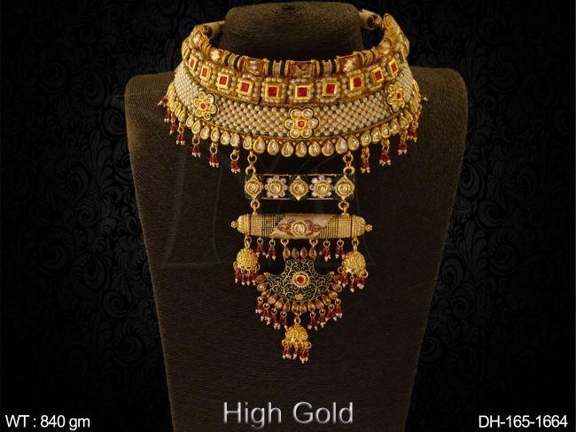 DH-165-1664-RUBY GREEN