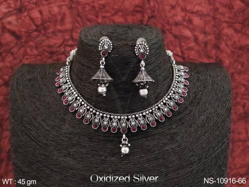 NS-10916-66-RUBY