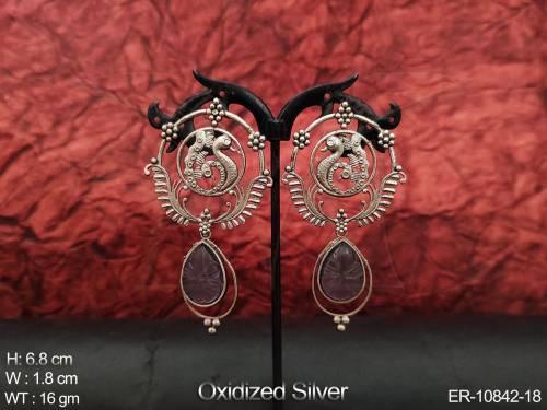 ER-10842-18-BLUE