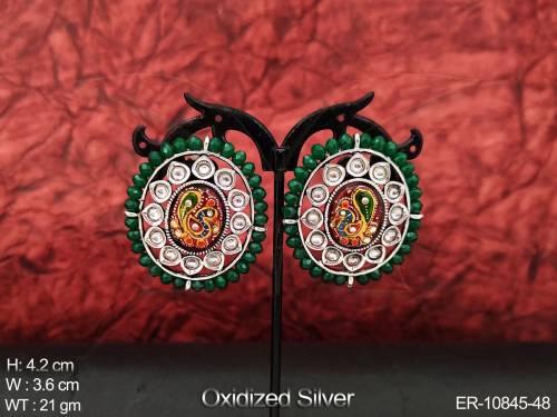 ER-10845-48-GREEN