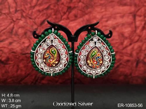 ER-10853-56-GREEN