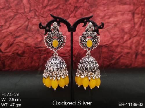 ER-11189-32-YELLOW