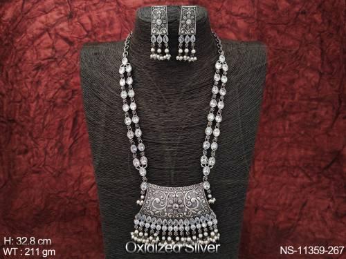 NS-11359-267-WHITE