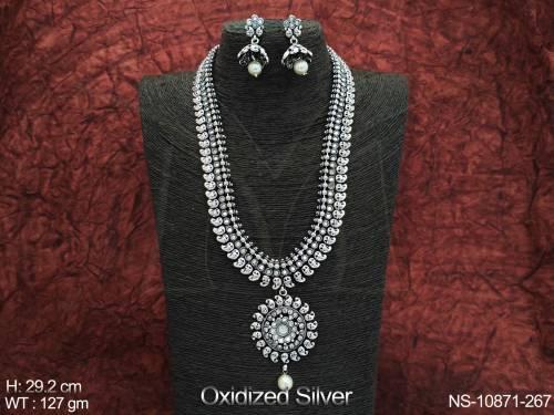 NS-10871-267-WHITE