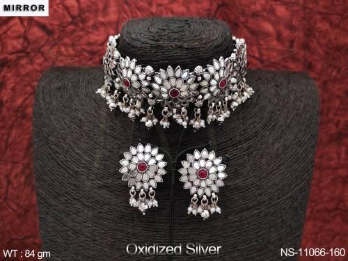 NS-11066-160-RUBY