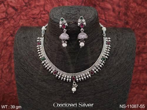 NS-11087-55-RUBY GREEN