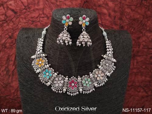 NS-11157-117-MULTI