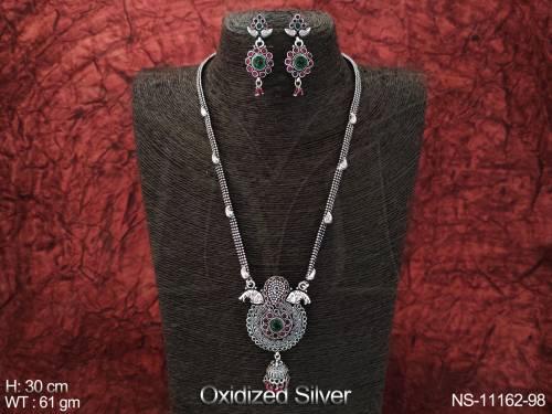 NS-11162-98-RUBY GREEN
