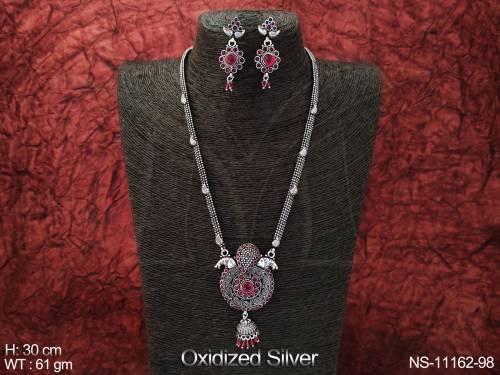 NS-11162-98-RUBY