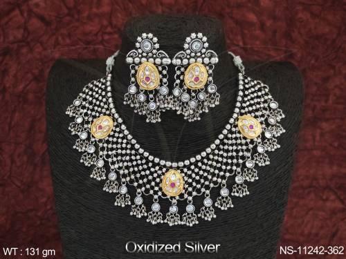 NS-11242-362-RUBY
