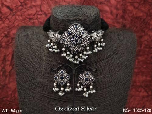 NS-11355-128-BLUE