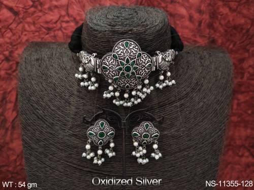 NS-11355-128-GREEN