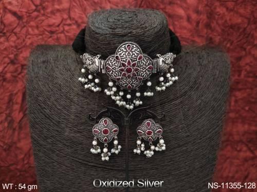 NS-11355-128-RUBY