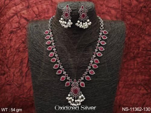 NS-11362-130-RUBY