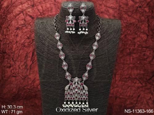 NS-11363-166-RUBY