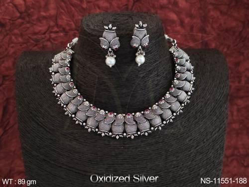 NS-11551-188-RUBY
