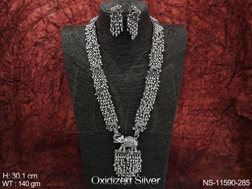 NS-11590-285-OXCID