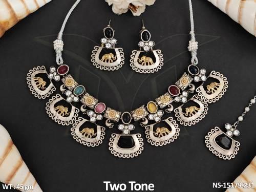 NS-15179-231-MULTI