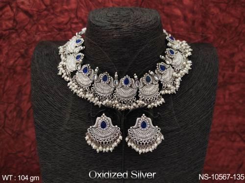 NS-10567-135-BLUE
