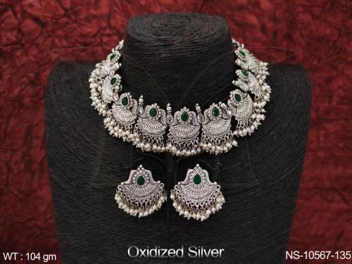 NS-10567-135-GREEN