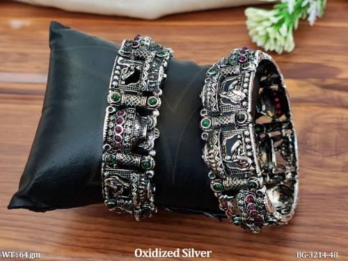 BG-3214-48-RUBY GREEN/2 X 2