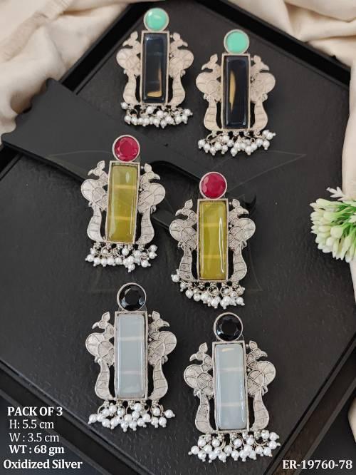 Fancy Handmade Peacock Pattern Earrings Set for Women