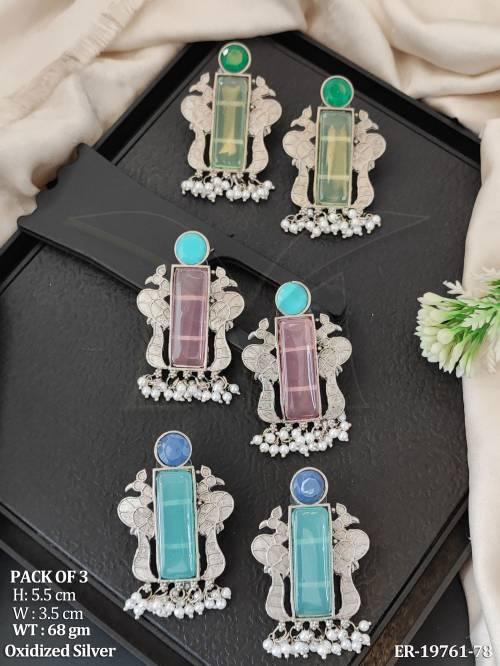 Trendy Handmade Peacock Pattern Earrings Set for Women