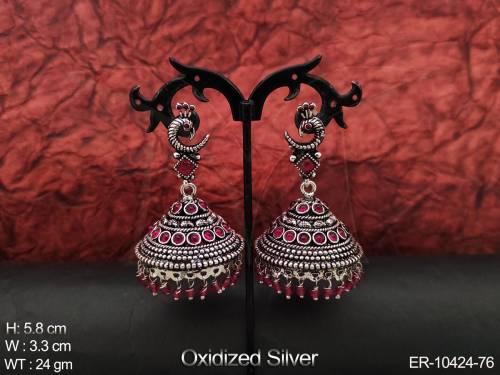 ER-10424-76-RUBY