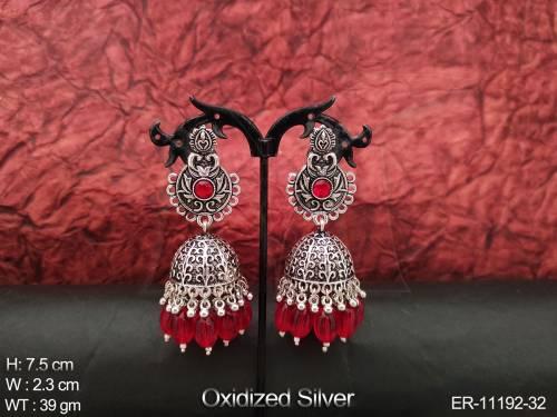ER-11192-32-RED