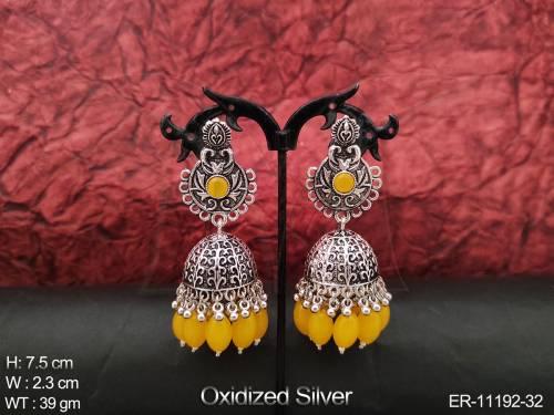 ER-11192-32-YELLOW